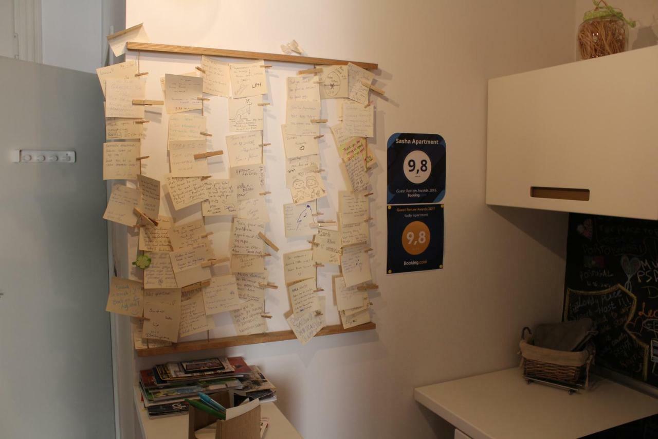Sasha Apartment Zagrzeb Zewnętrze zdjęcie